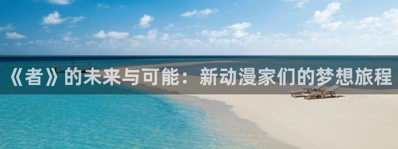 布丁动漫530