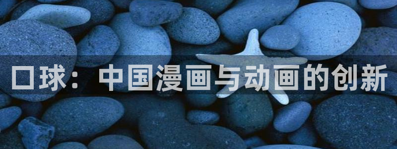 buding.布丁动漫com