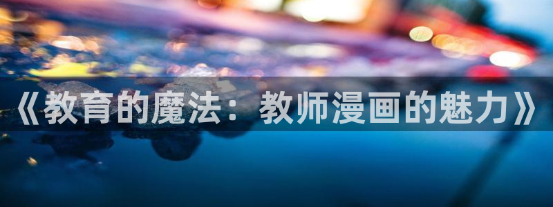布丁动漫网