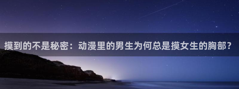布丁动漫网